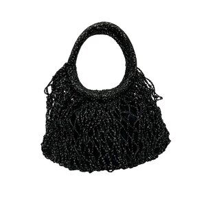 MMS Brands Black Woven Tote Bag